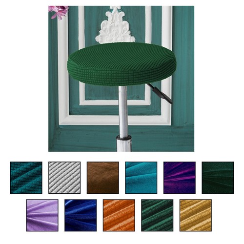 Housses tabouret bar - housses, en