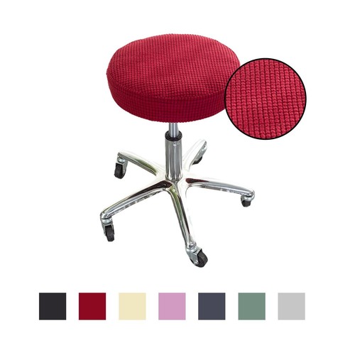 Housse tabouret extensible - housse,
